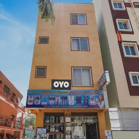 Oyo Flagship Lakshmana Hotel Bangalore Exteriör bild